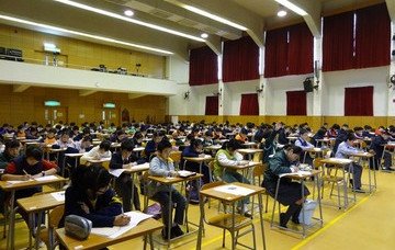 香港小学数学精英选拔赛