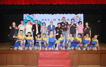 The kick-off ceremony of PLK Rugby Buddy