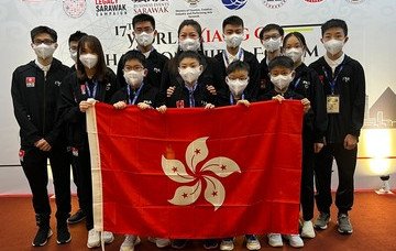 保良局甲子何玉清中学学生代表香港出战中国象棋世界锦标赛