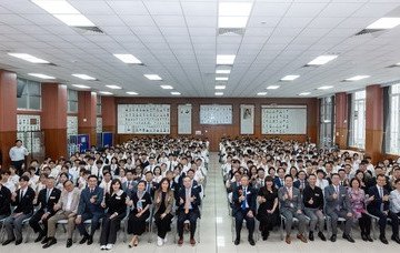 第四十四屆保良局屬下中學聯合畢業典禮