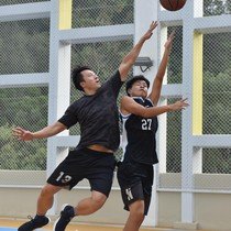Po Leung Kuk Li Shiu Chung Quality Education Fund playing basketball
