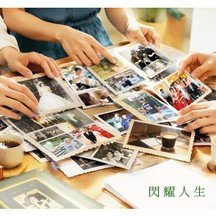 最新一期《今日保良》出版
