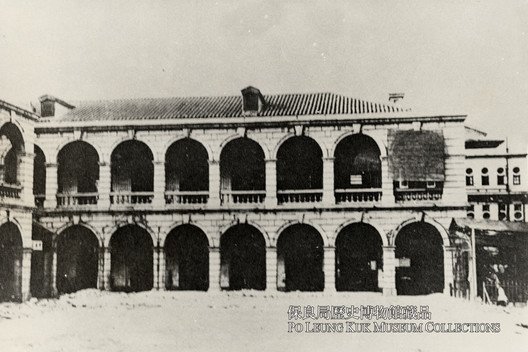 1878年历史里程碑的第1张照片