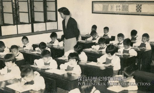 1946年历史里程碑的第2张照片
