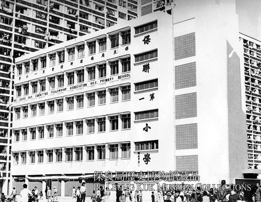 1966年历史里程碑的第1张照片