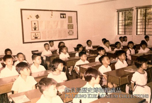 1966年历史里程碑的第3张照片