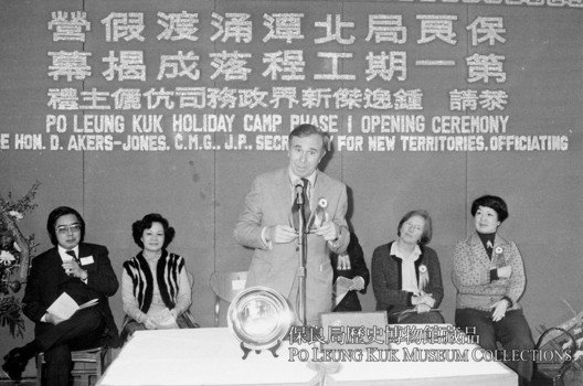 1979年历史里程碑的第4张照片