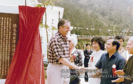 1979年历史里程碑的第6张照片