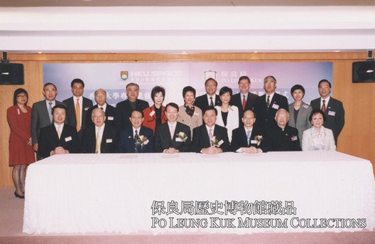 2006年历史里程碑的第1张照片