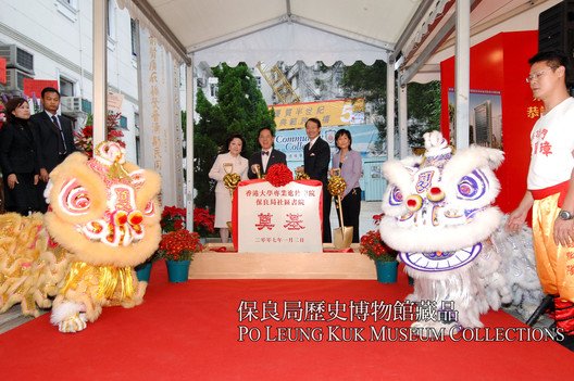 2006年历史里程碑的第3张照片