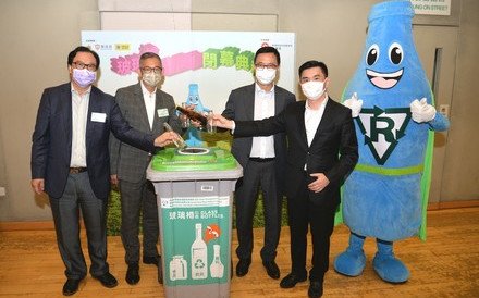Government, Schools and Environmental Groups Collaborate to Implement Recycle Project (Chinese Only)