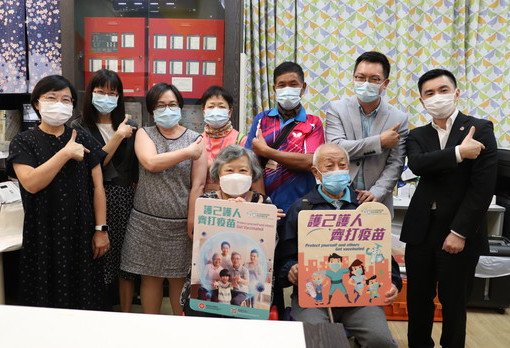 (Chinese) 保良局屬下安老及康復服務單位  舉辦社區疫苗接種日