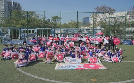 保良局與騰訊基金會合辦「小紅花世界盃」 讓基層學生享受足球樂