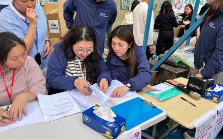 保良局至今撥捐二千五百萬港元全力支援 感謝各界善長及企業支持 善款將全數撥供受火災影響之家庭