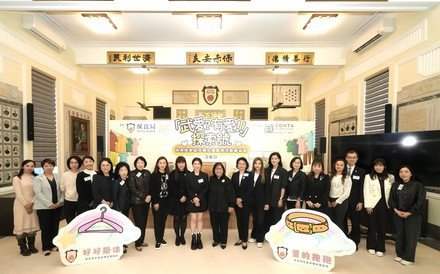 保良局「武爱？有爱！！」探索号流动艺术展   活动日率先体验   家中「武器」转化爱的力量