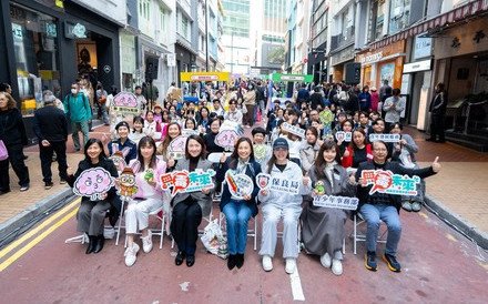 保良局舉行「無毒未來 — 抗毒宣傳推廣日2025」 搜查犬表演x微電影首映x攤位遊戲	連串精彩活動吸引逾4000人次參與