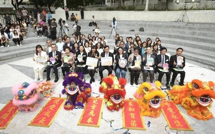 (Chinese Only)配合《強制舉報虐待幼兒條例》 保良局「悦兒家」開幕守護幼兒