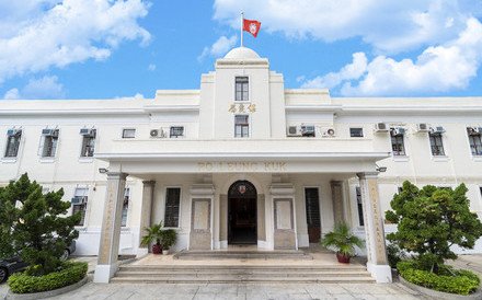 保良局宣佈委任新任行政總監