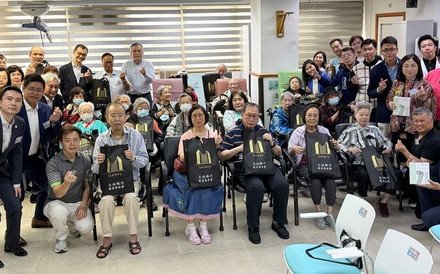 保良局聯繫合作伙伴辦髖關節健康及防跌講座 引入創新科技守護長者健康