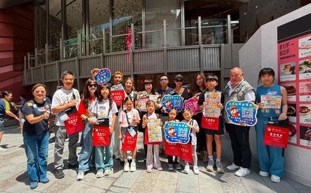 保良局7.22賣旗日 12款學生及服務使用者設計紙旗 傳遞希望與關愛 近16,000名義工共襄善舉 為弱勢社群點亮希望