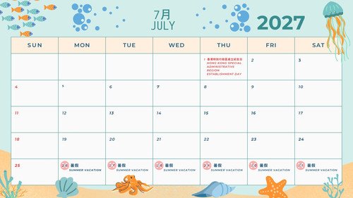 july