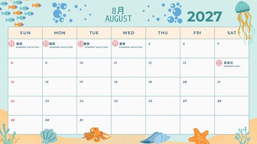 aug