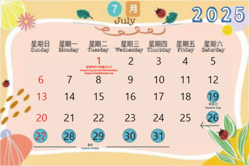 july