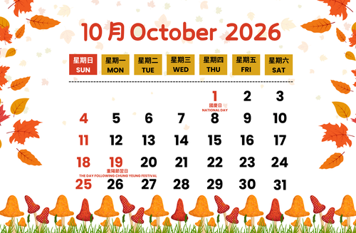 oct