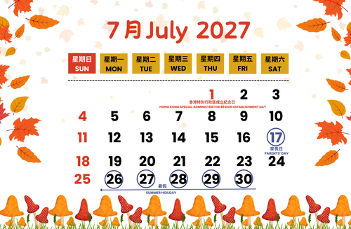 july