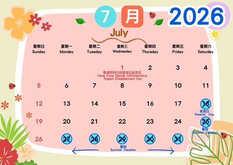 july