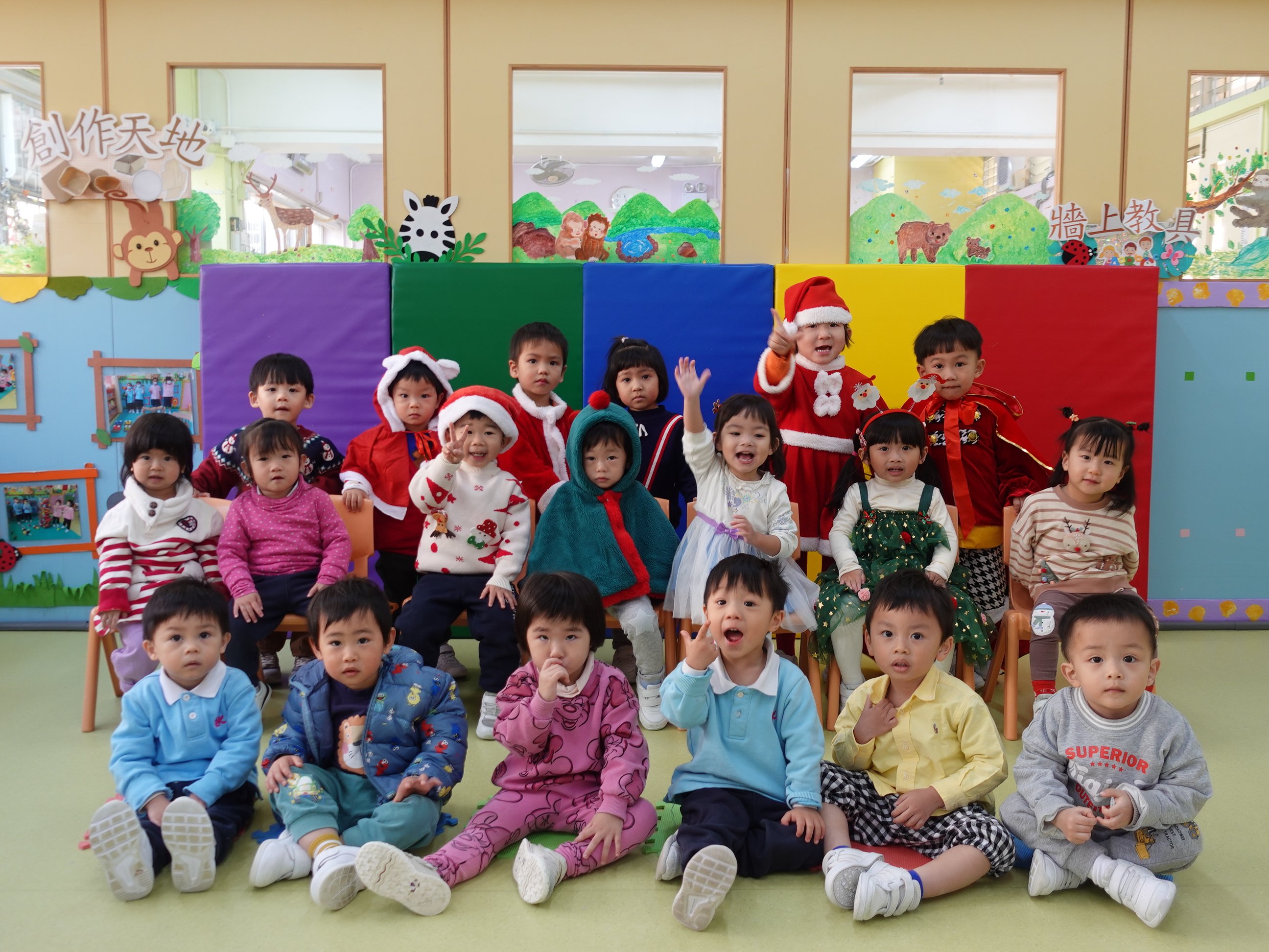 2024.12.19 冬日缤纷迎圣诞庆祝会