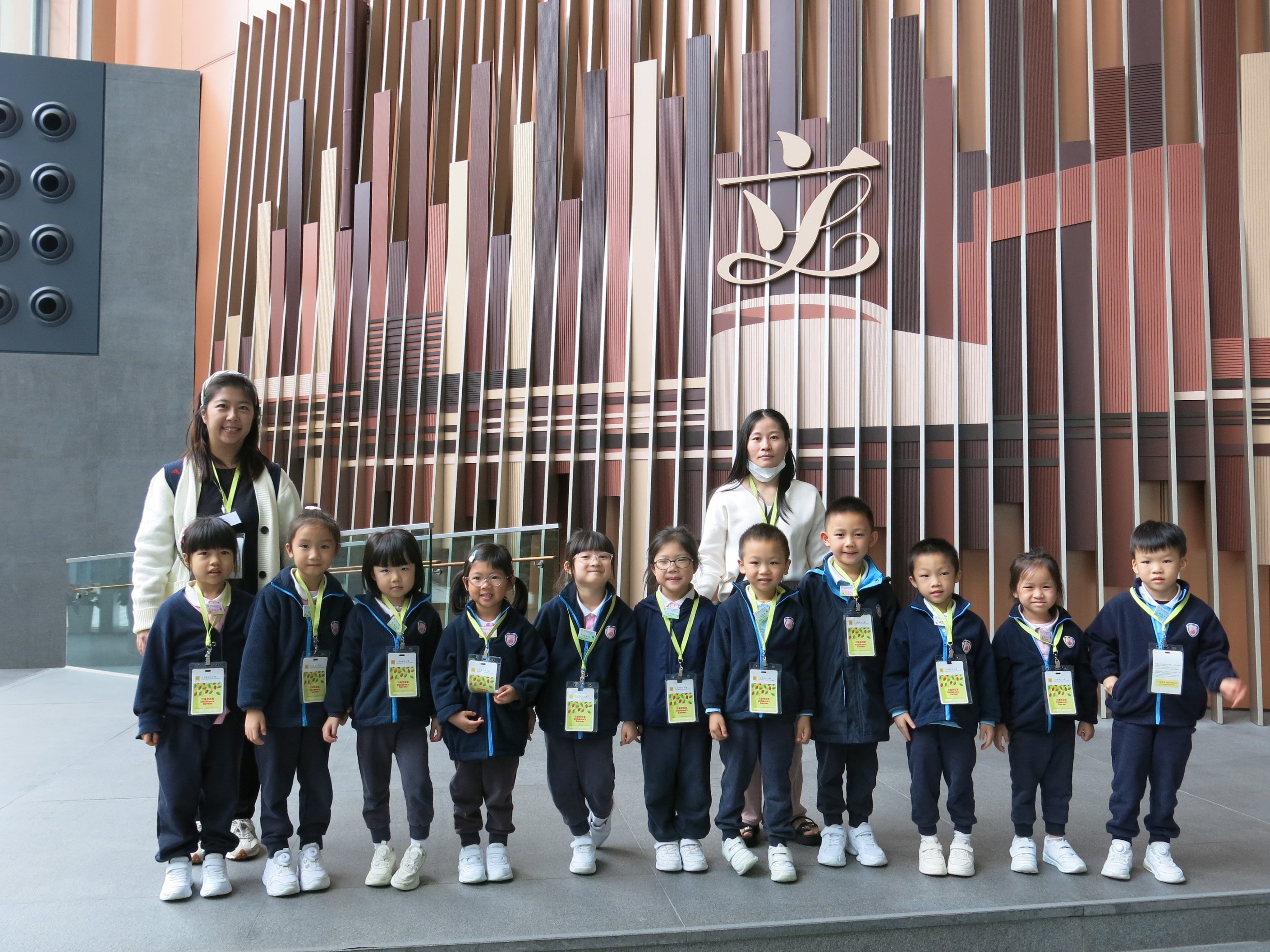 2024.12.05 高班参观立法会综合大楼