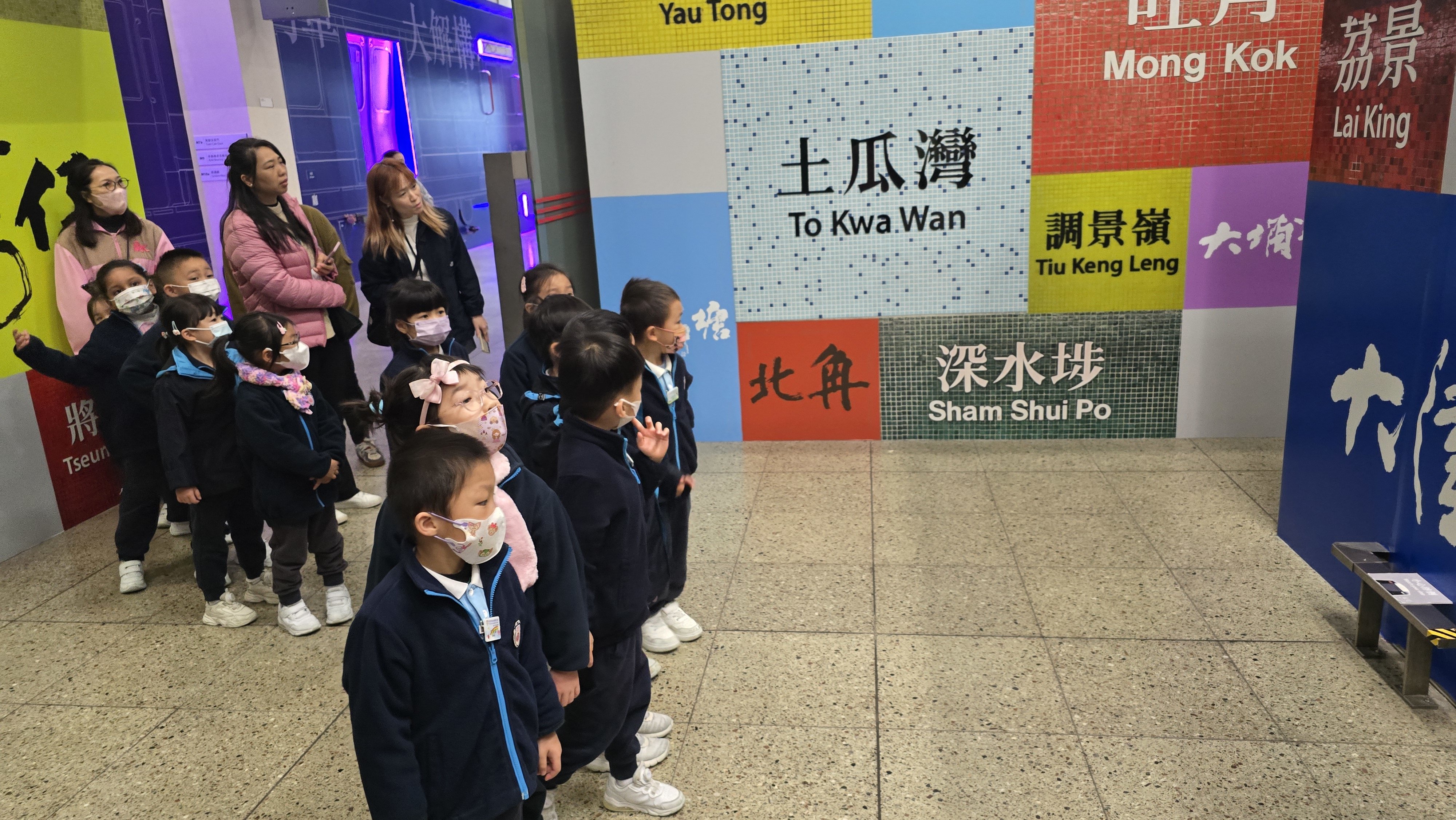 2025.02.20 K3 Visiting the “Station Rail Voyage”