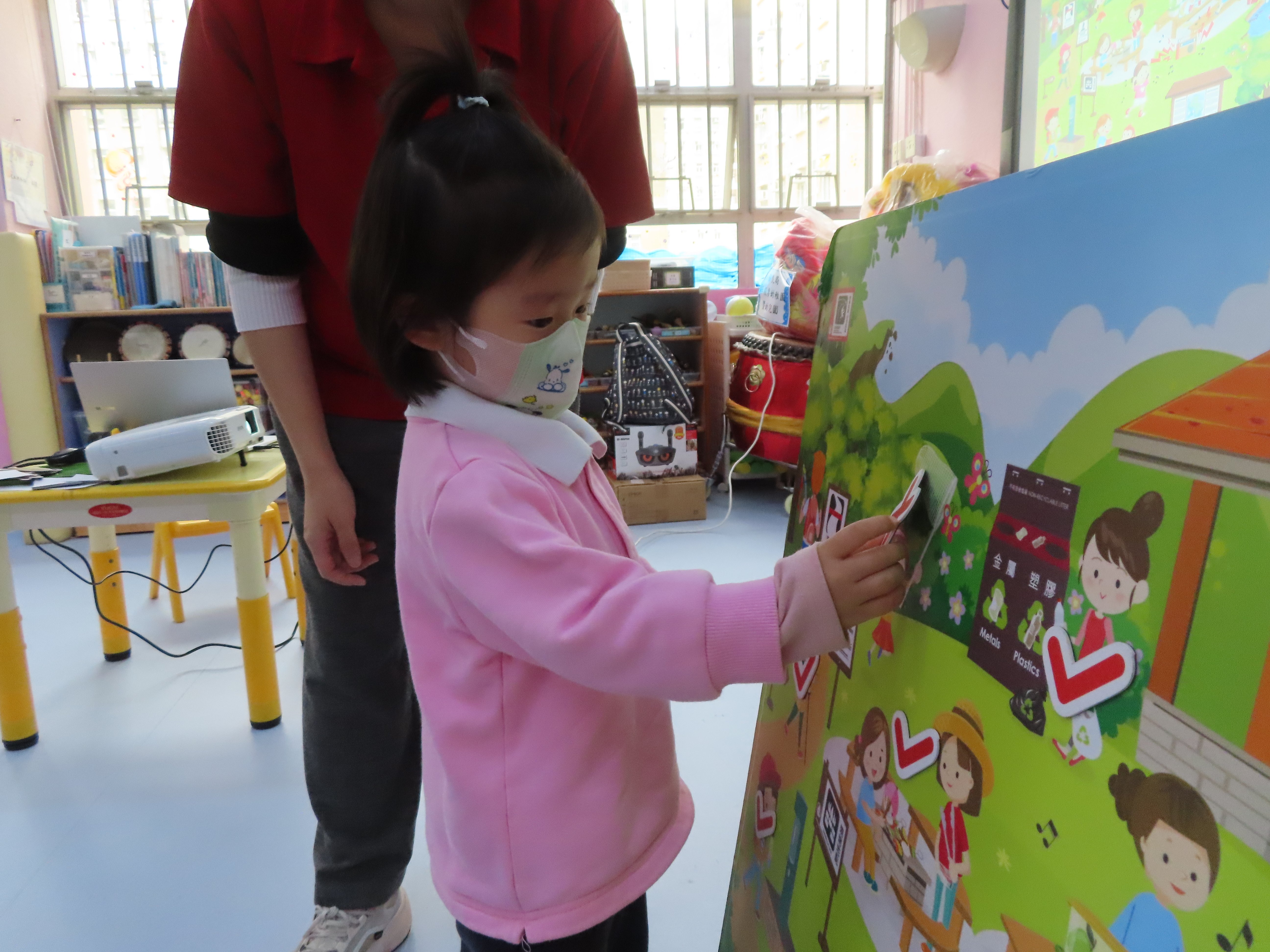 2025.03.11 高班及低班郊野公园幼儿园访校活动