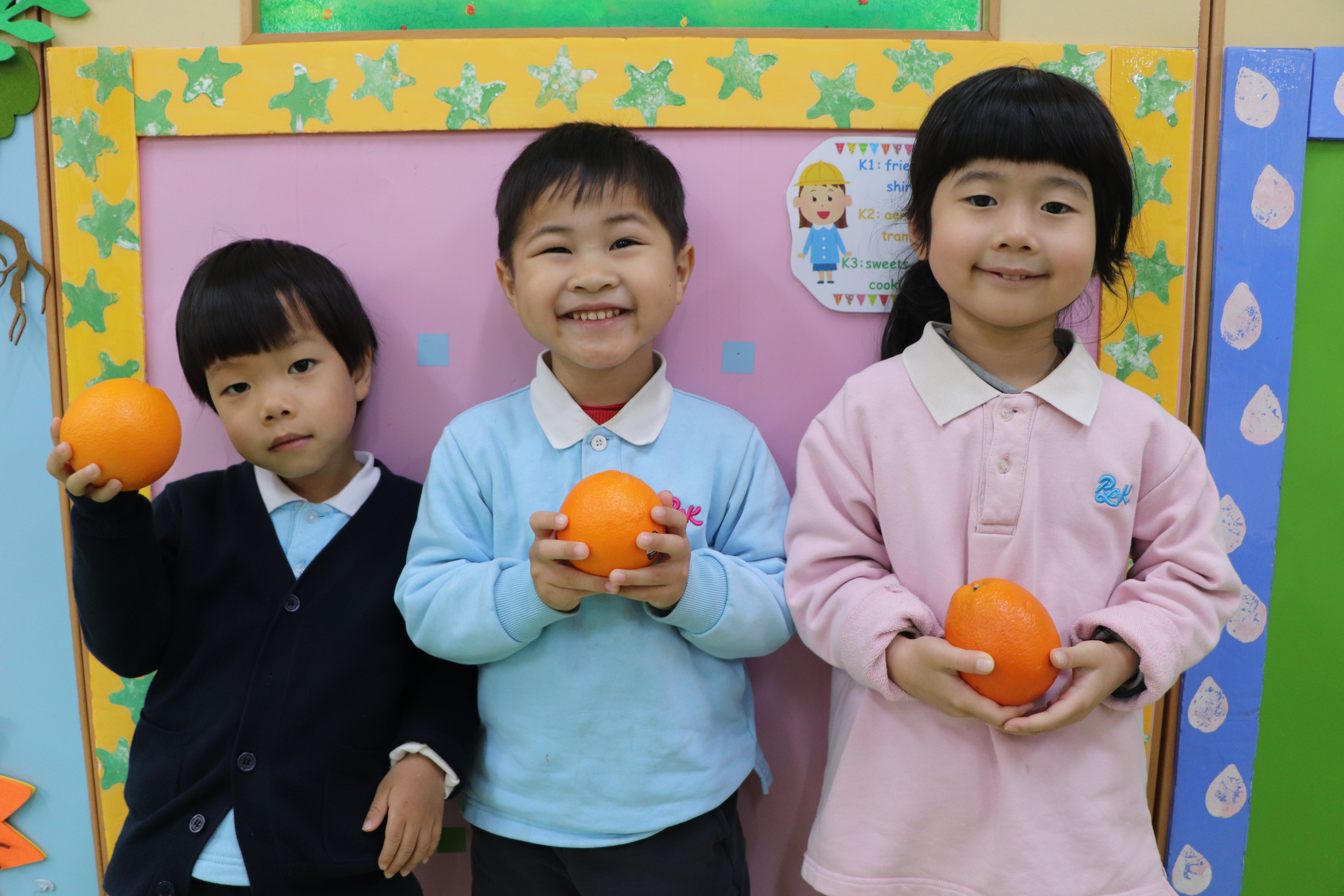 2025.03.06 「开心『果』月」2025