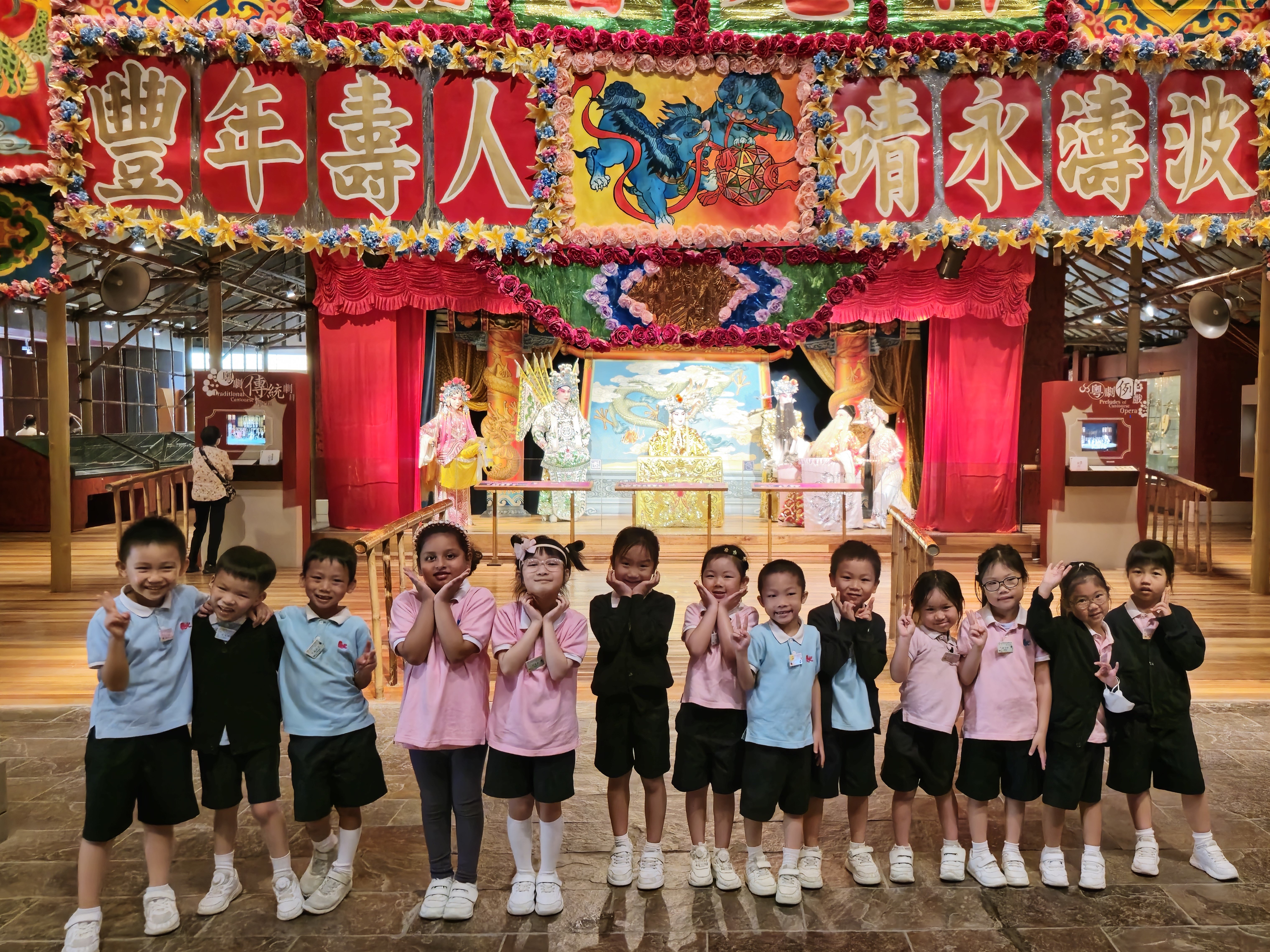 2025.05.08 Visiting Hong Kong Heritage Museum (K2 and K3 Students)