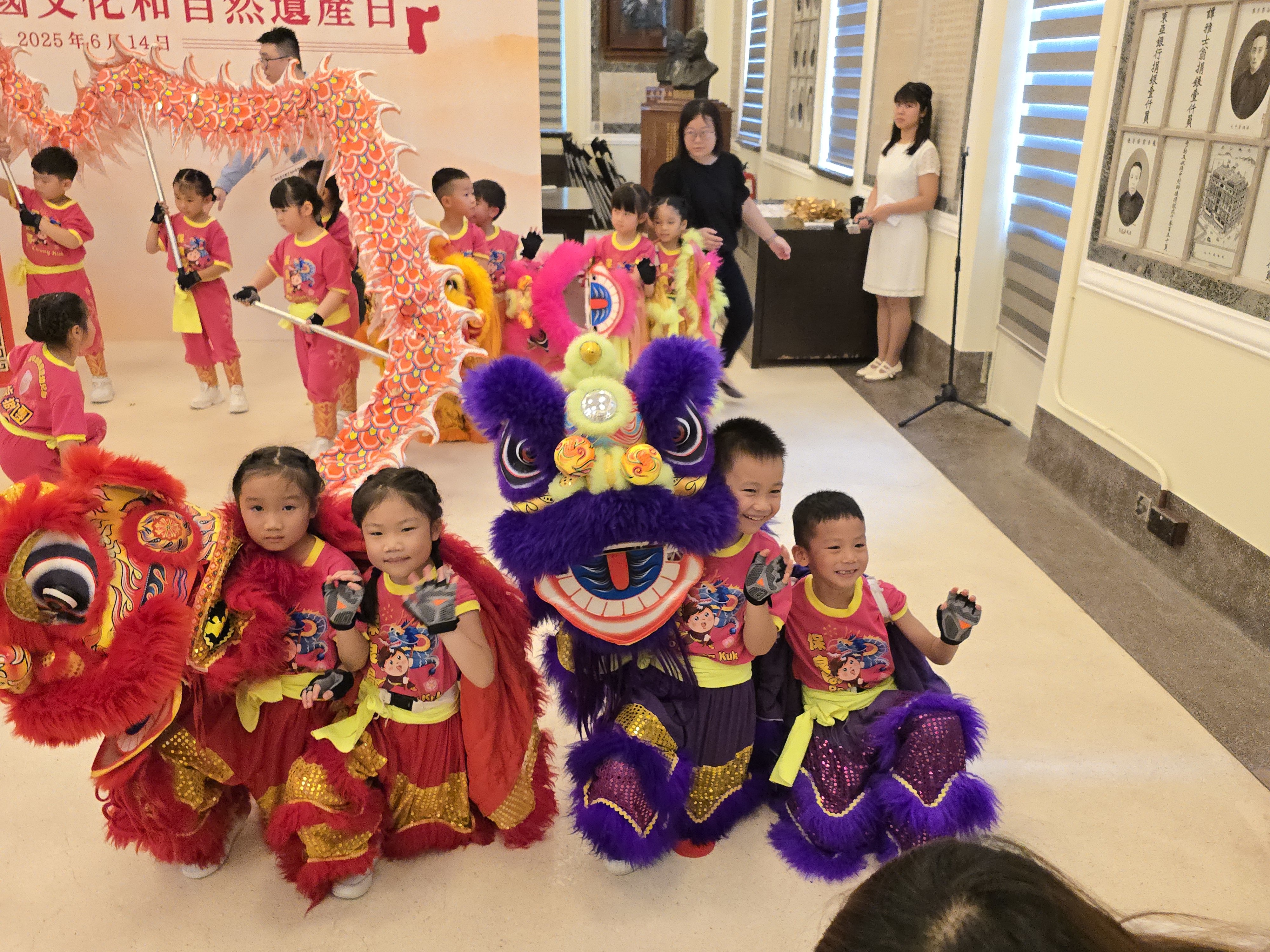 2025.06.14 China Cultural and Natural Heritage Day – Chinese Cultural Performance