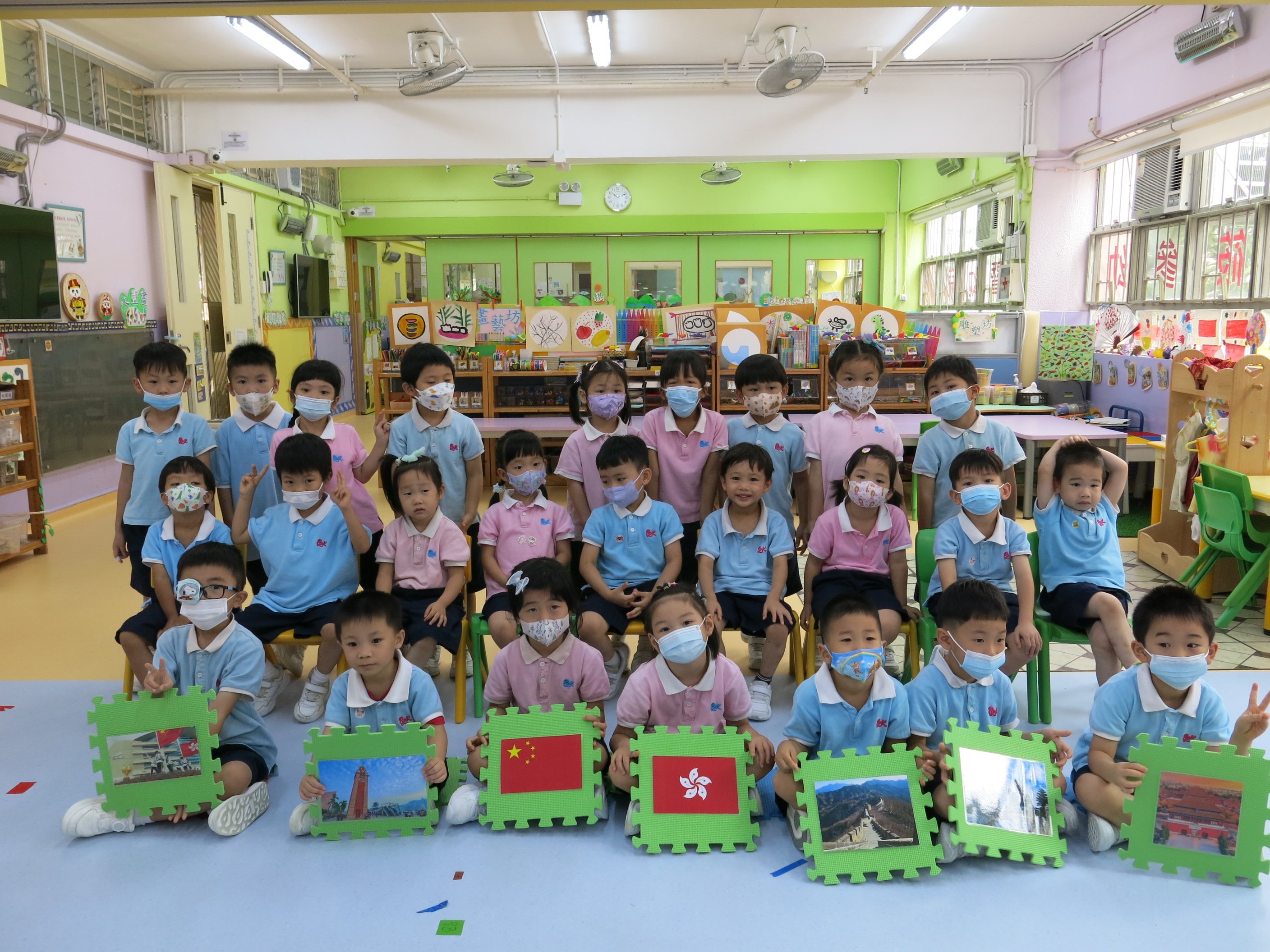 2025.06.26 开开心心庆回归活动