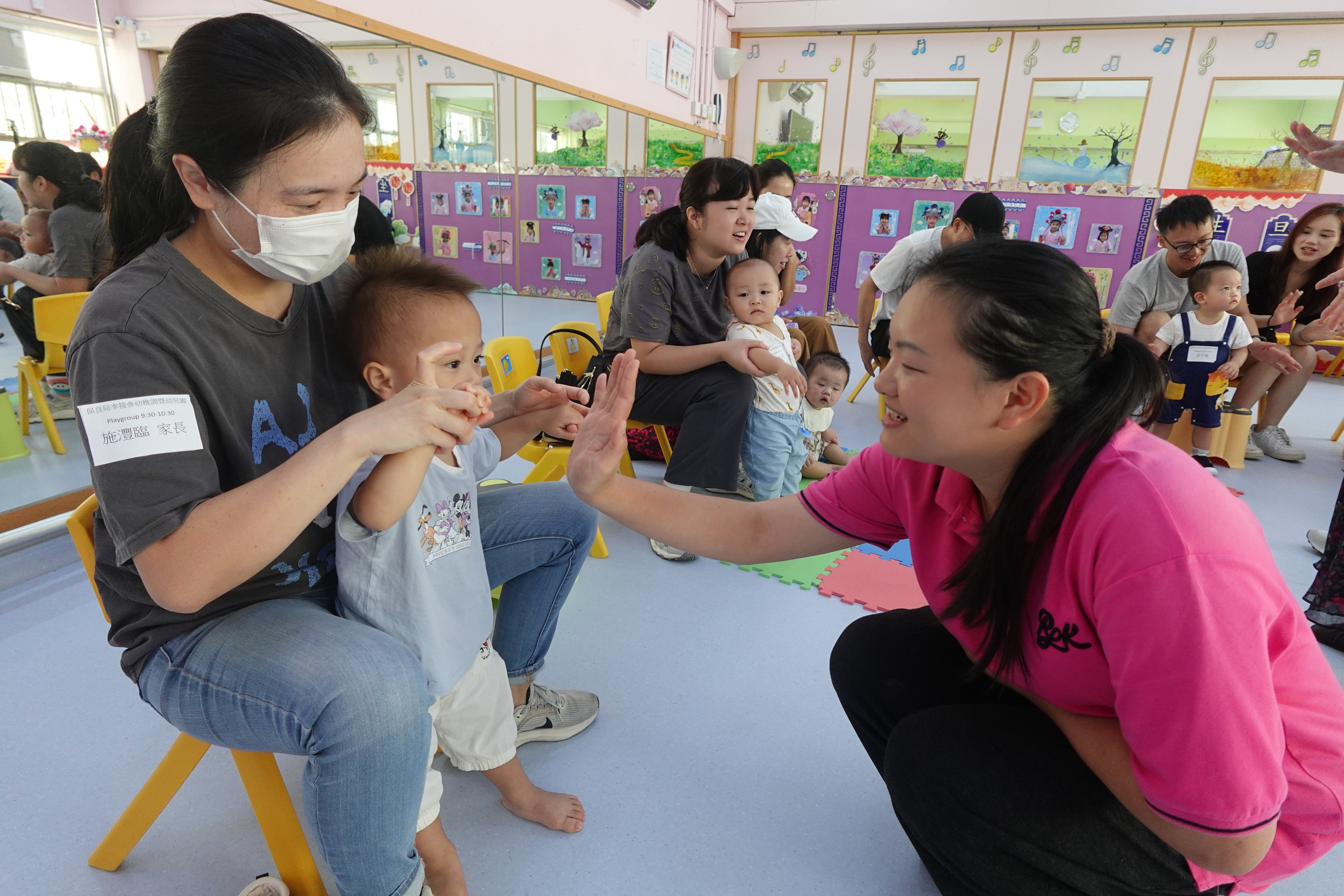 2025.10.18 亲子Playgroup活动