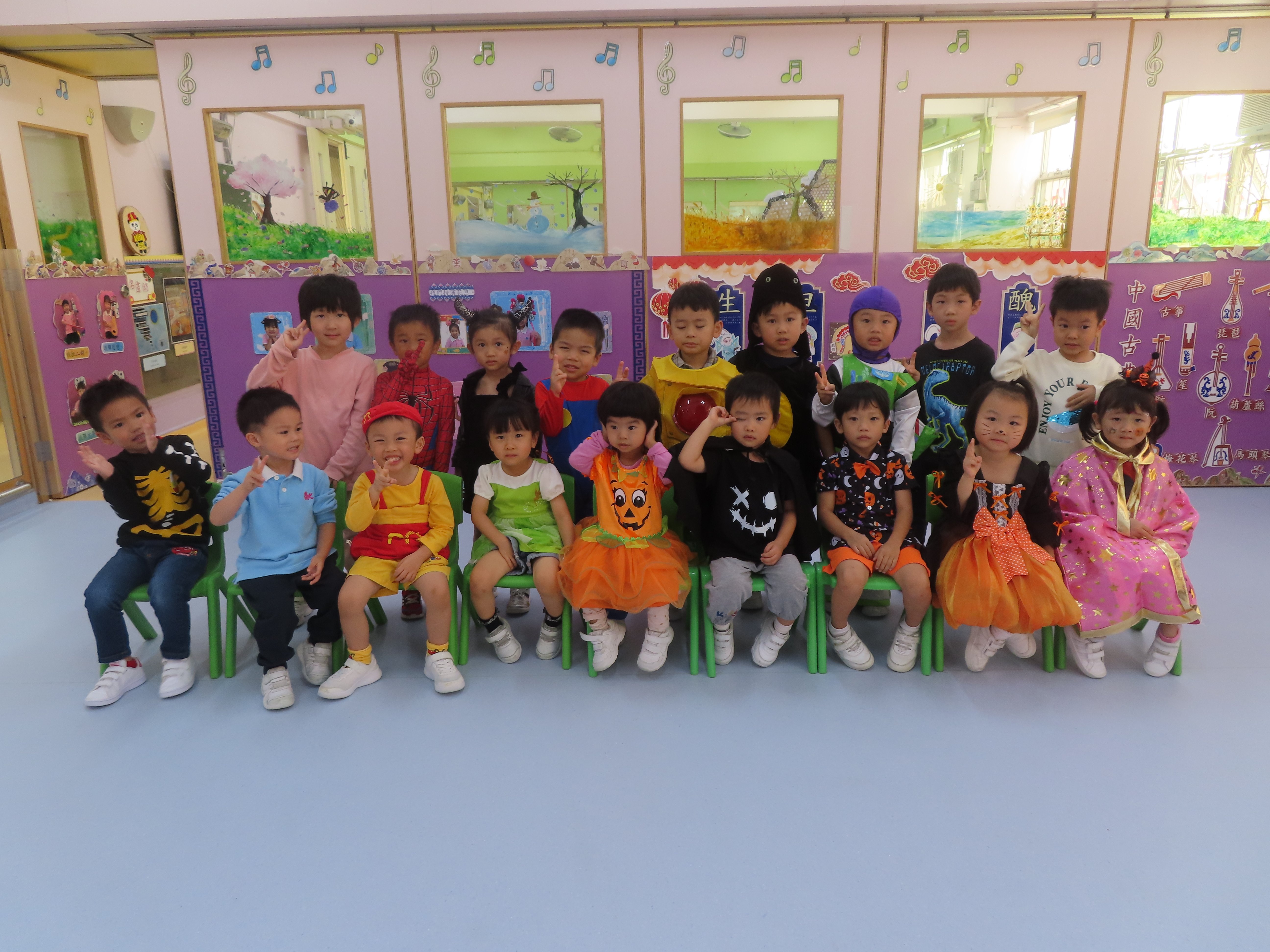 2025.10.30化妆舞会