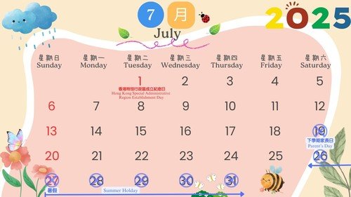 july