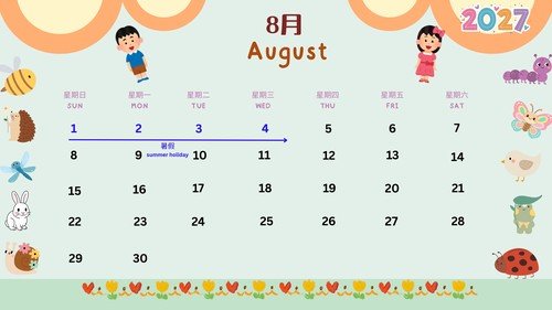 aug