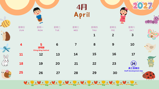 apr