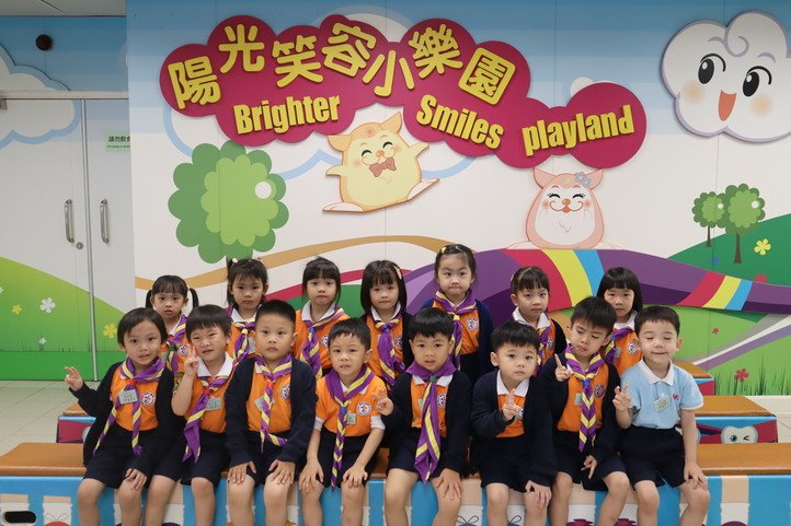 阳光笑容小乐园