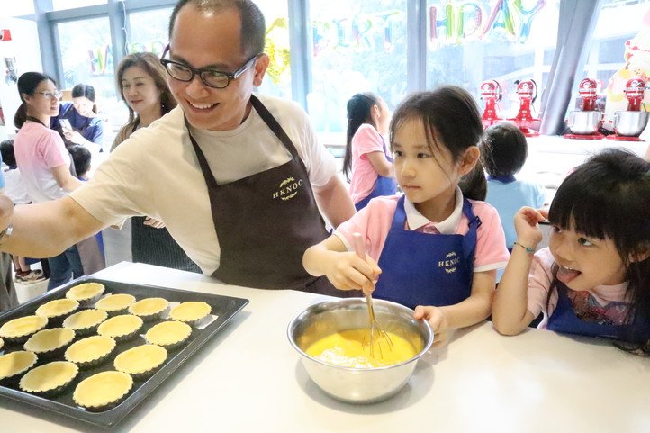 「厨艺小高手」亲子美食制作工作坊