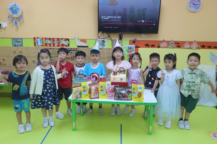 5月份生日暨端午节庆祝会