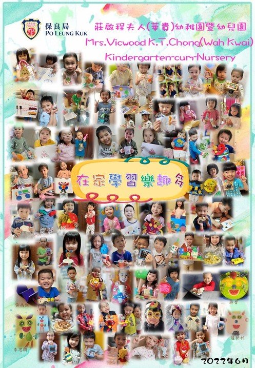 2021-22newsletter4th