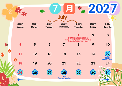 july