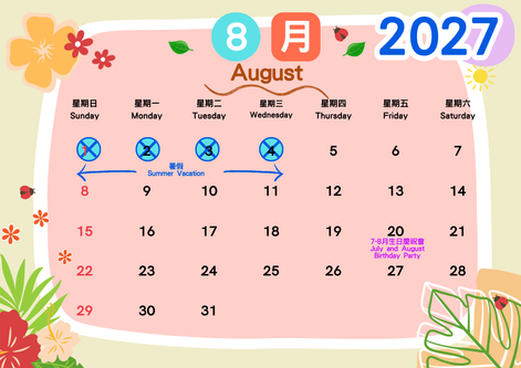 aug