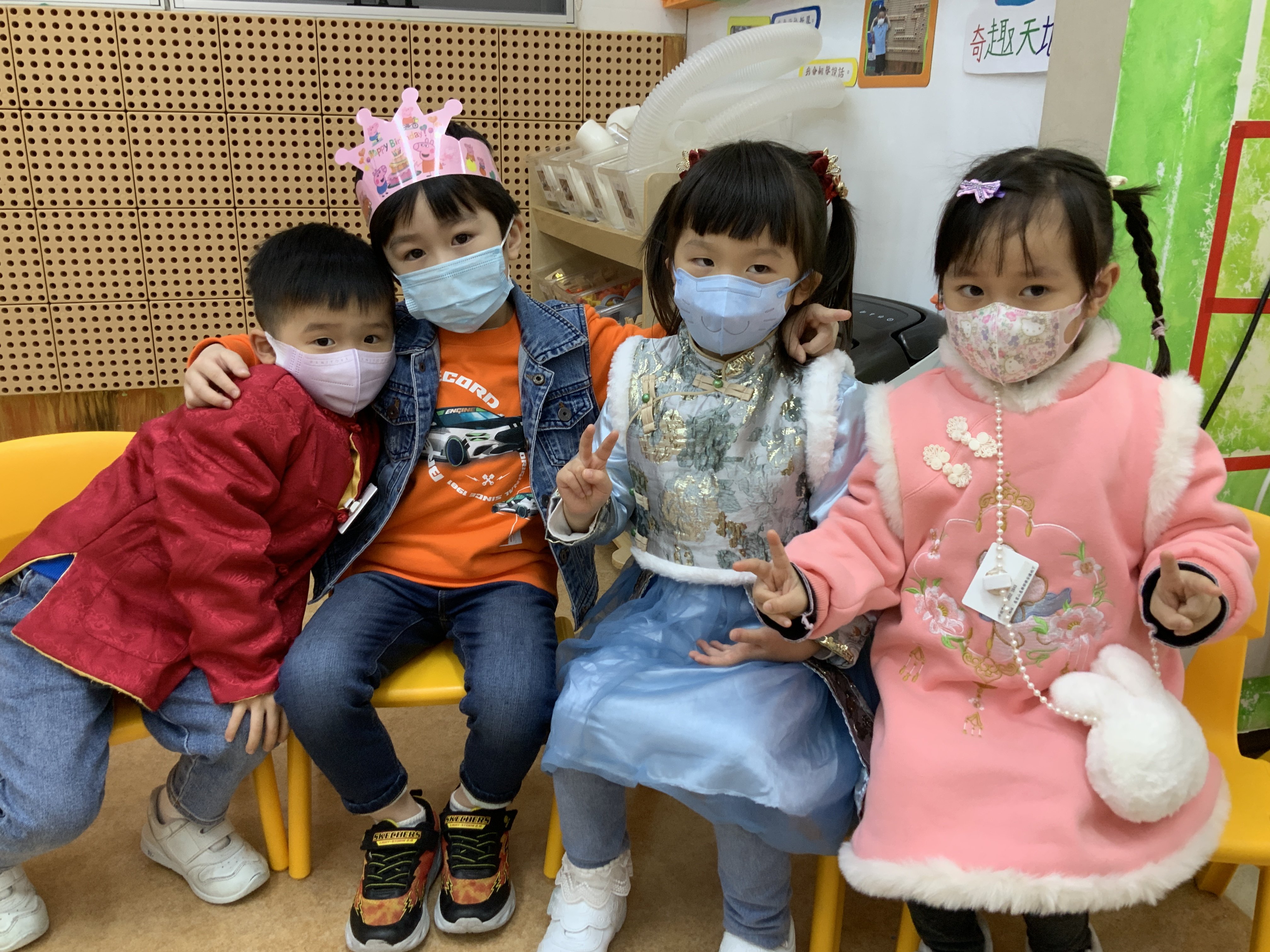 2023.1 1,2月生日會